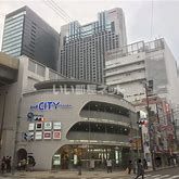 【大阪市浪速区日本橋西のマンションのショッピングセンター】