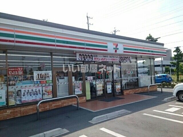 【豊川市山道町のアパートのコンビニ】