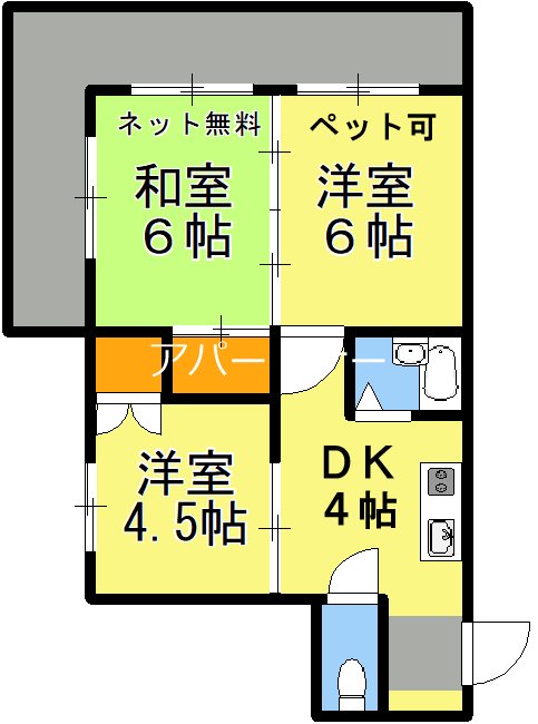 ６丁目ハイツの間取り