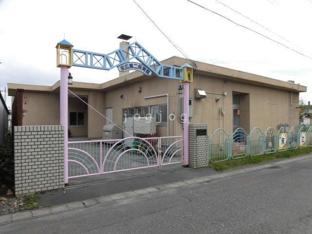 幼稚園・保育園　幼保連携型認定こども園末広第二こども園（幼稚園・保育園）まで1690m