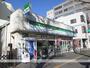 コンビニ　ファミリーマート（コンビニ）まで1002m