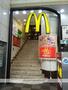 その他　マクドナルド 仙台青葉通り店（その他）まで1431m