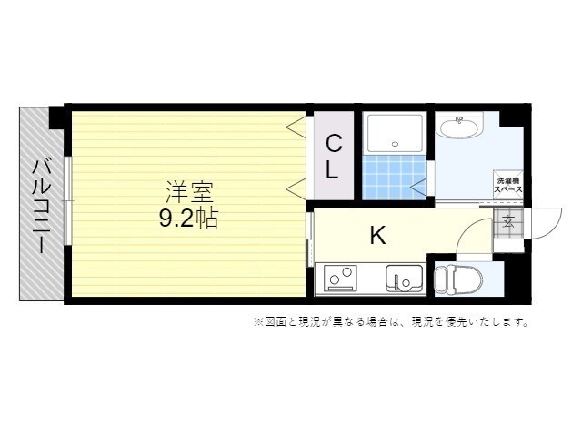 フレンディア２の間取り