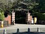 大学・短大　熊本大学（大学・短大）まで500m