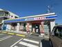 コンビニ　ローソン・ポプラ熊本大学前店（コンビニ）まで750m