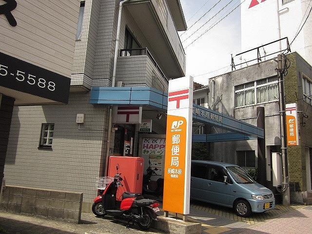 郵便局　長崎本原郵便局（郵便局）まで387m