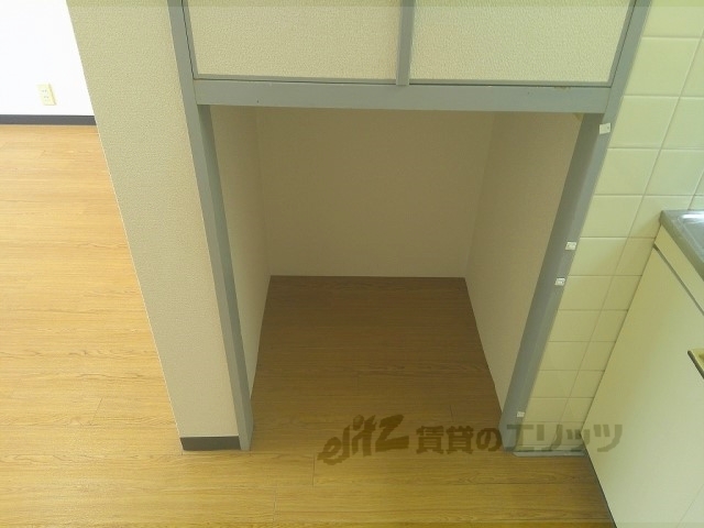 その他部屋・スペース　冷蔵庫置場