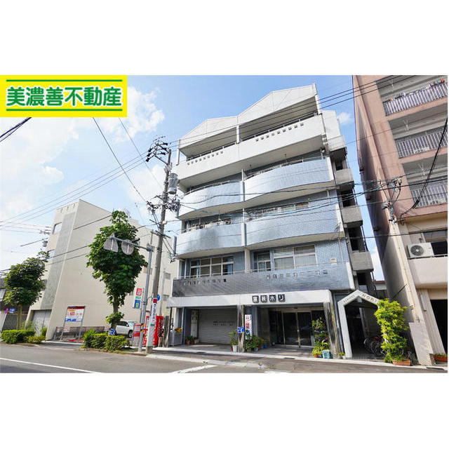 建物外観　お問い合わせは美濃善不動産駅前店へ！
