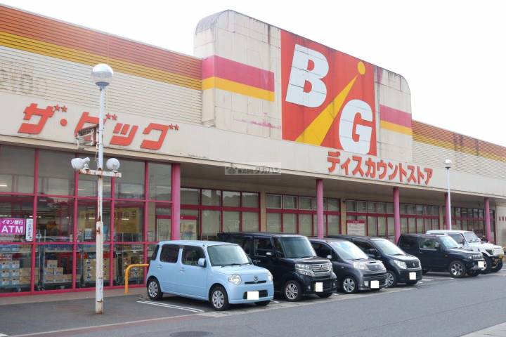 スーパー　ザ・ビッグ大門店（スーパー）まで682m