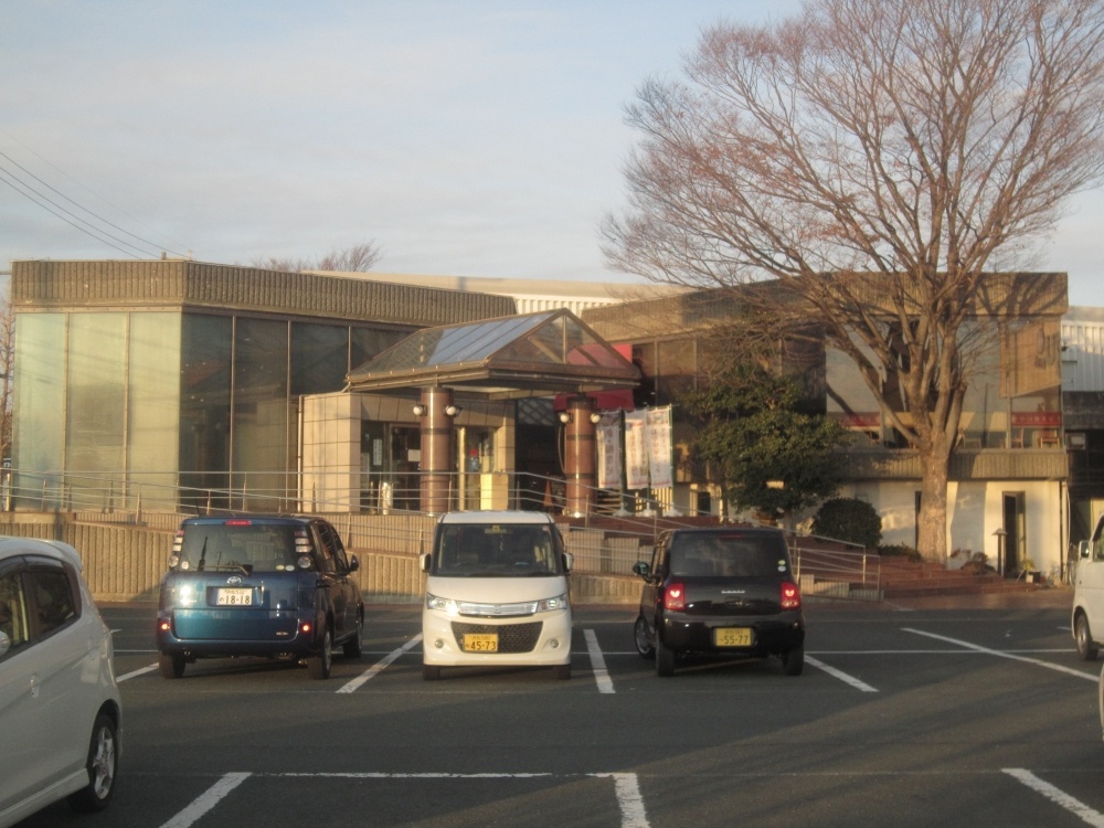 その他　浜松毎日ボウル（その他）まで975m
