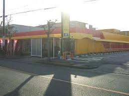 スーパー　ニューライフフジ 岩田店（スーパー）まで407m