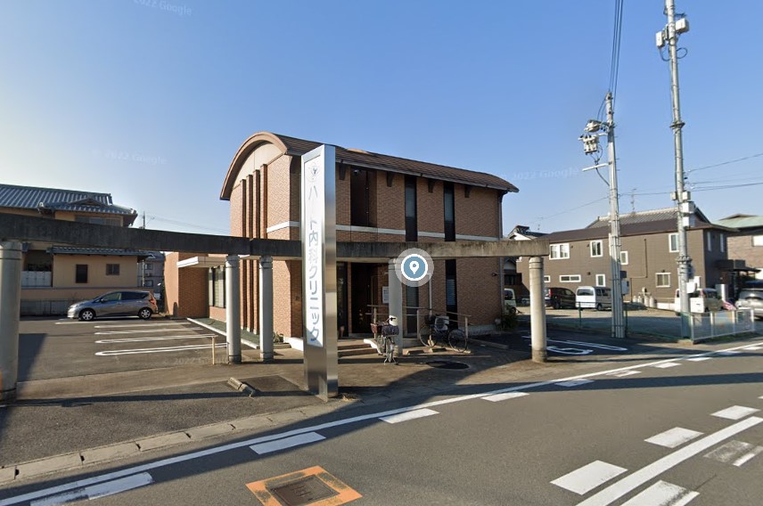 病院　ハート内科クリニック（病院）まで559m