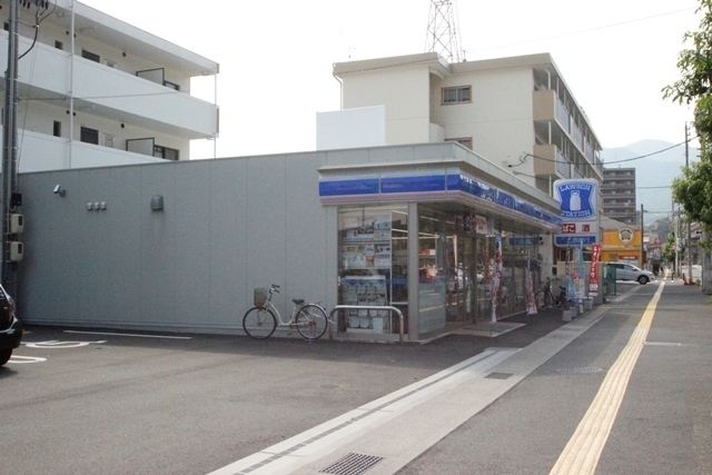 コンビニ　ローソン広島安東二丁目店（コンビニ）まで531m