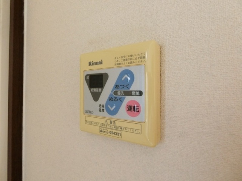 その他設備　図面と現状に相違がある場合には現状を優先