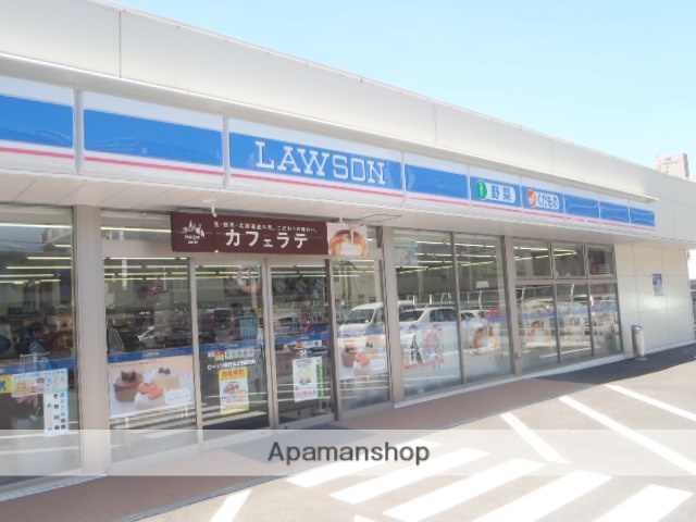 コンビニ　ローソン鹿児島上荒田町店（コンビニ）まで280m