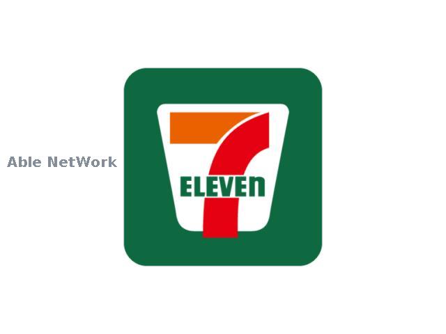 コンビニ　セブンイレブン高崎倉賀野東店（コンビニ）まで256m