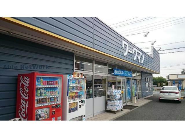 ショッピングセンター　ワークマン藤岡立石店（ショッピングセンター）まで2155m