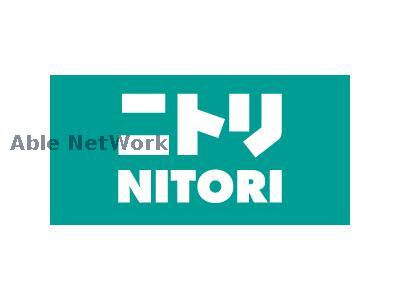 ホームセンター　ニトリ高崎倉賀野店（ホームセンター）まで419m