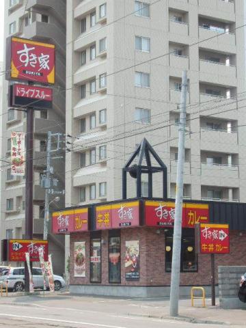 その他　すき屋（その他）まで51m