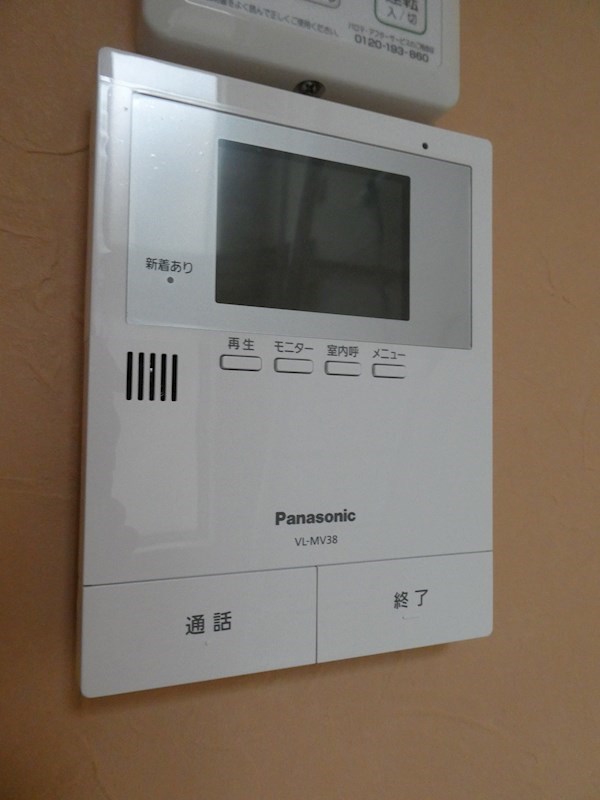 セキュリティ　同仕様