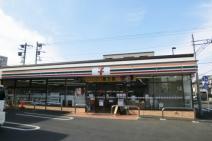 コンビニ　セブンイレブン 横須賀公郷町2丁目店（コンビニ）まで158m