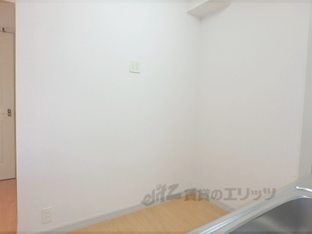 その他部屋・スペース　冷蔵庫置場