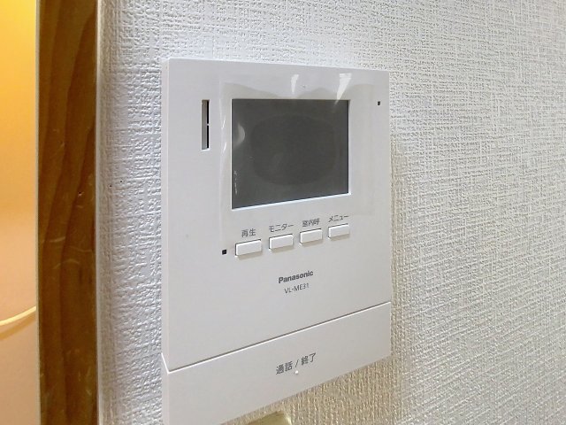 セキュリティ　2026年1月撮影※現況を優先します