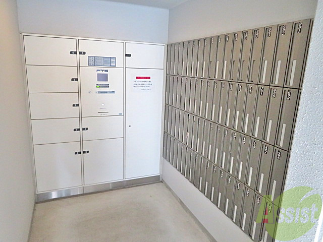 その他　（その他）まで100m