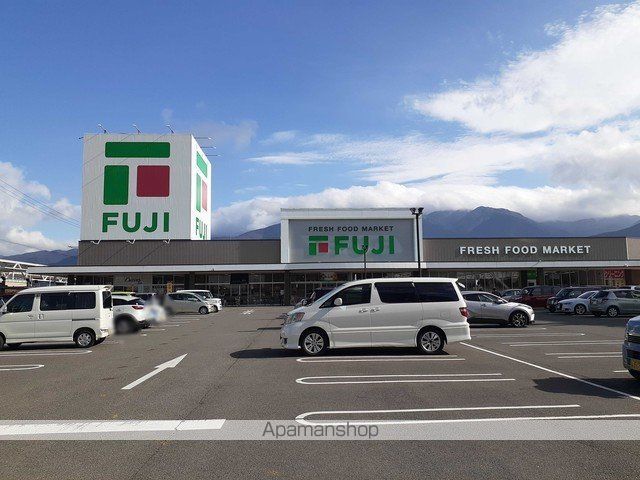 スーパー　フジ新居浜駅前店（スーパー）まで650m