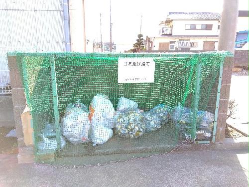 その他設備　ゴミ置き場