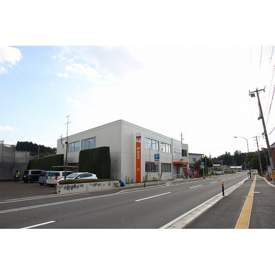 郵便局　富谷郵便局（郵便局）まで661m