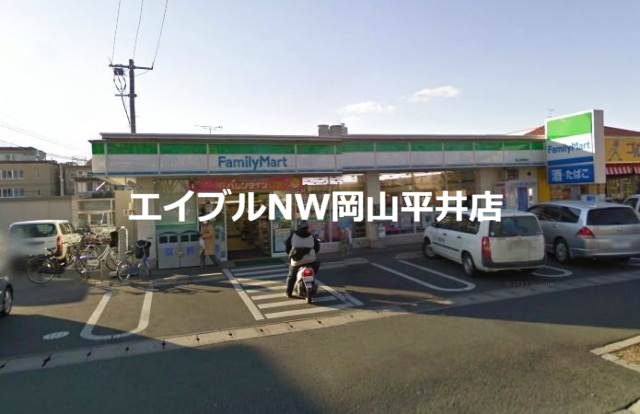 コンビニ　ファミリーマート岡山国富店（コンビニ）まで207m
