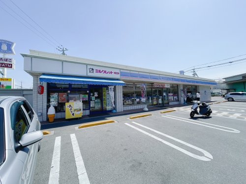 コンビニ　ローソン 堺土塔南店（コンビニ）まで344m