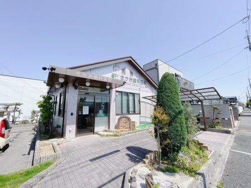 病院　さかお歯科医院（病院）まで276m