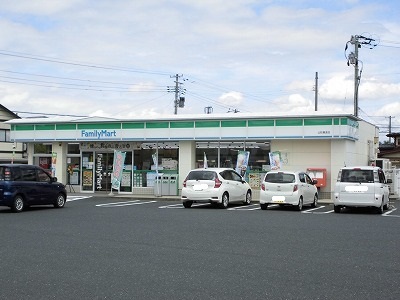 コンビニ　ファミリーマート（コンビニ）まで340m