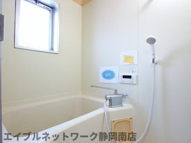 バス・シャワールーム　お風呂で日々の疲れを落としましょう
