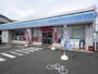 コンビニ　ローソン 静岡西脇店（コンビニ）まで218m