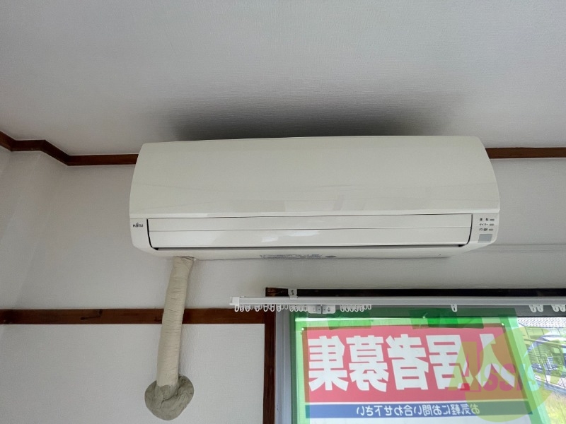 その他設備　エアコンも付いているので、年間を通して快適にお過ごし頂けます