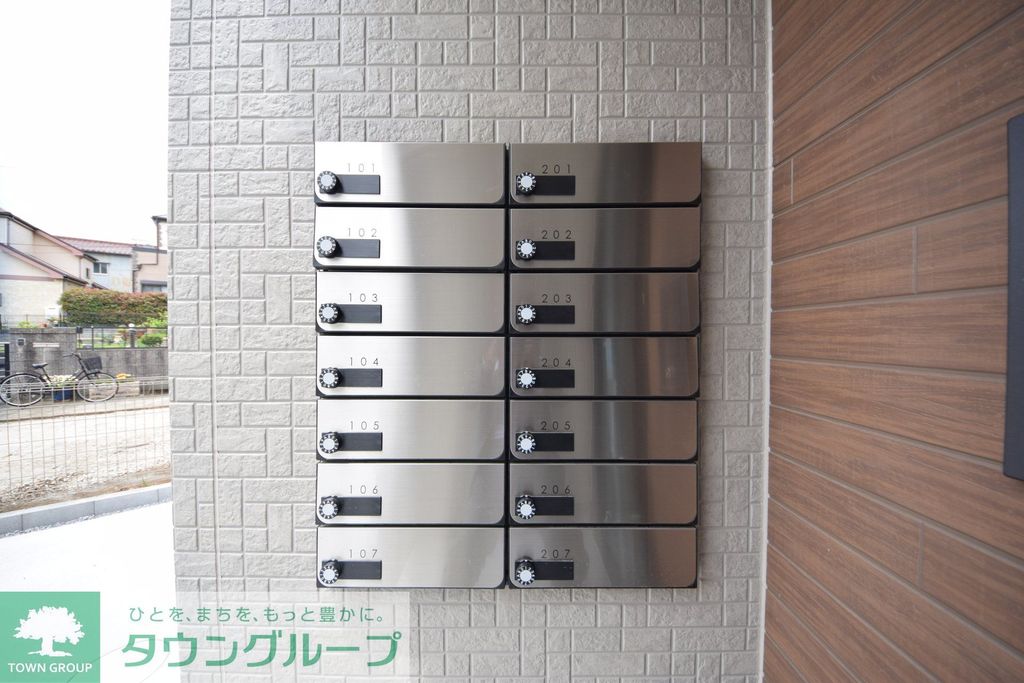 その他共有部分