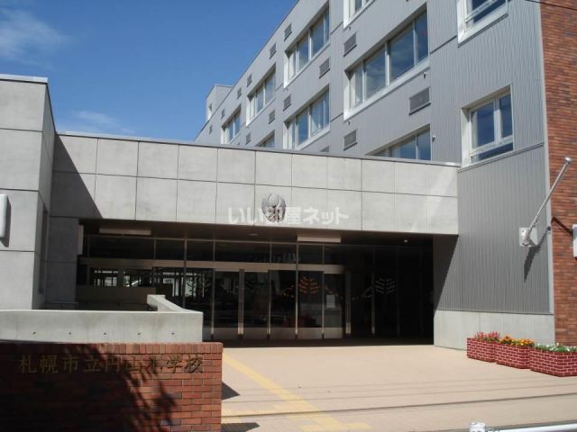 小学校　円山小学校（小学校）まで790m