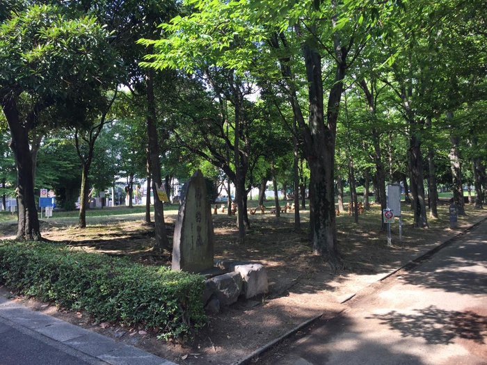 公園　ふれあい緑道（公園）まで550m