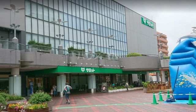 スーパー　サミットストア イースト21店（スーパー）まで627m