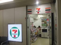 コンビニ　セブンイレブン KOYO複十字病院店（コンビニ）まで710m