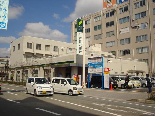 その他　三井住友銀行まで1，000ｍ