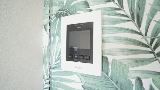 セキュリティ　カメラ付インターホン