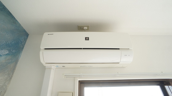 その他設備　エアコン