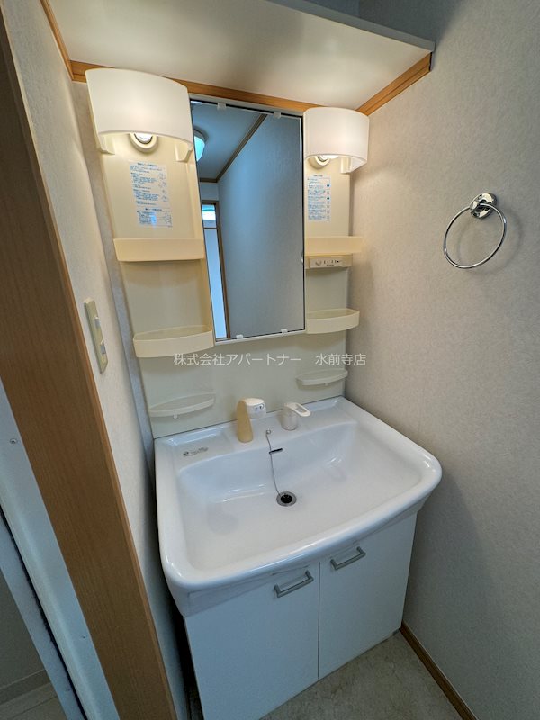 洗面設備　嬉しい独立洗面台付！