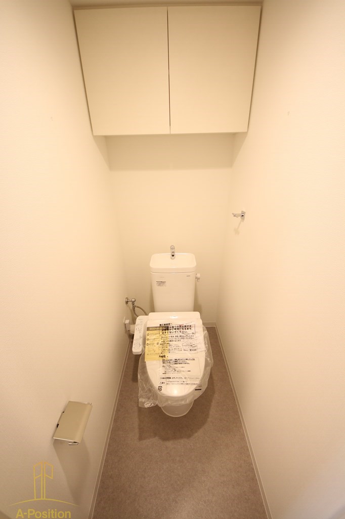 トイレ　アーバンドルフ天満