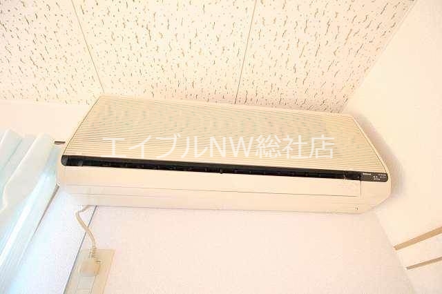 その他設備　エアコン