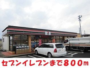 東北新幹線 北上駅 バス乗車時間：11分 最寄りバス停で下車 徒歩9分 2階建 築20年の周辺写真